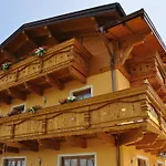 Appartement Haus Hoellwart Sankt Johann im Pongau