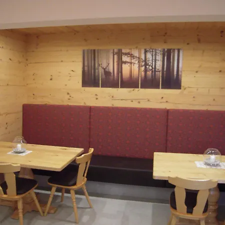 Apartment Haus Hoellwart Sankt Johann im Pongau